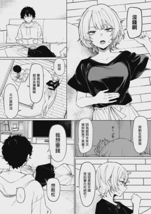 第2页图