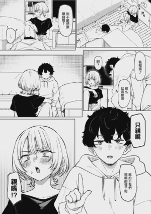 第6页图
