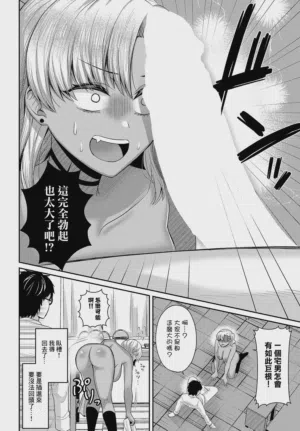 第16頁圖