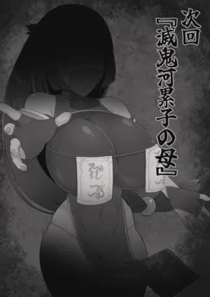第22页图