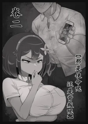 第4页图