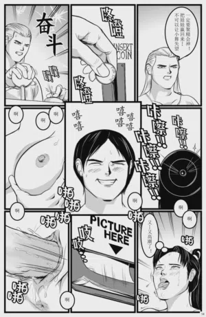 第16頁圖