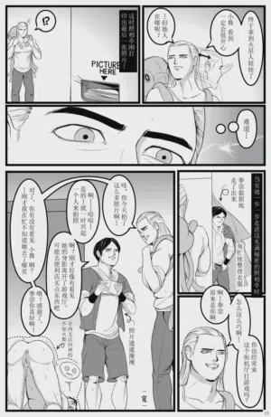 第25頁圖