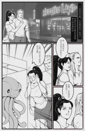 第3頁圖