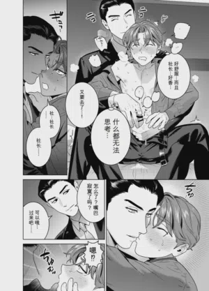 第25頁圖