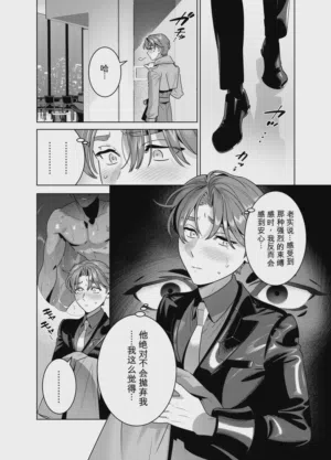 第33頁圖