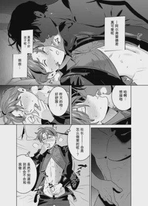 第36頁圖