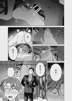 第38頁圖