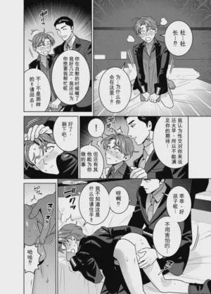 第39頁圖