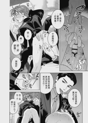 第41頁圖