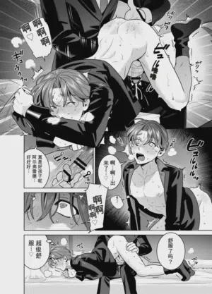 第47頁圖