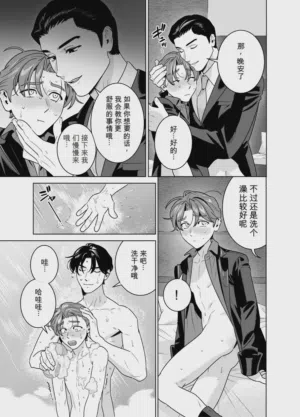 第48頁圖