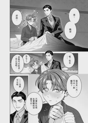 第49頁圖