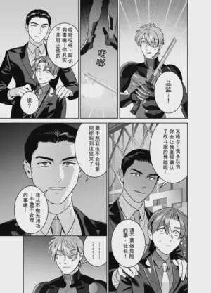 第56頁圖