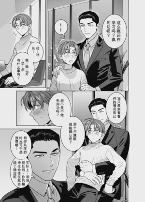 第58頁圖