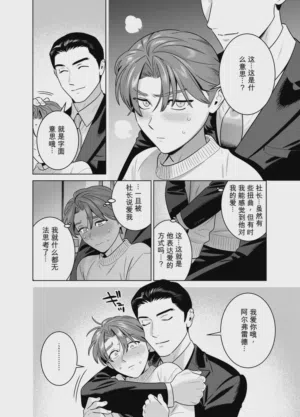 第59頁圖