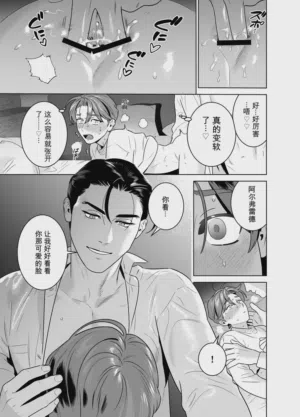 第90頁圖