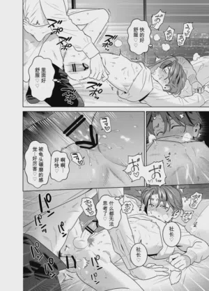 第95頁圖