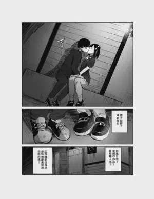 第13页图