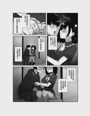 第14页图