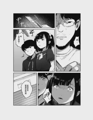 第18页图