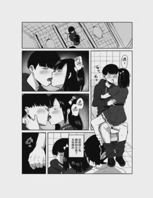 第19页图