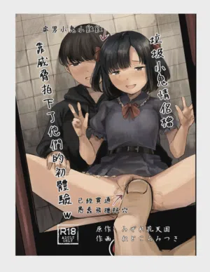 第2页图