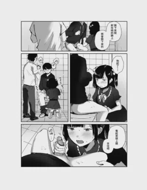 第21页图