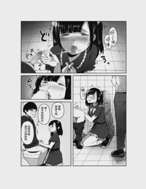 第23页图