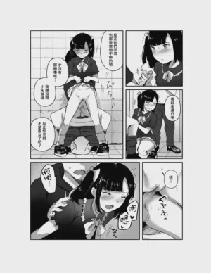 第24页图
