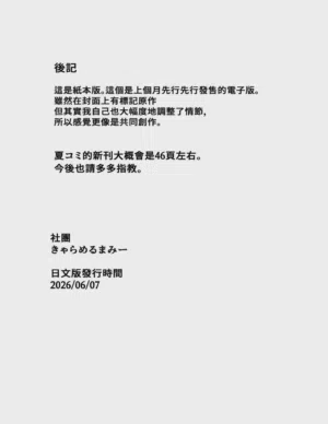 第30页图