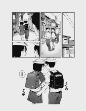 第4页图