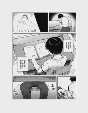 第9页图