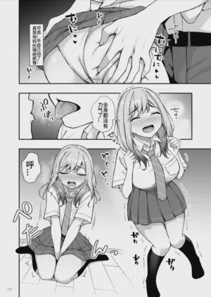 第11页图