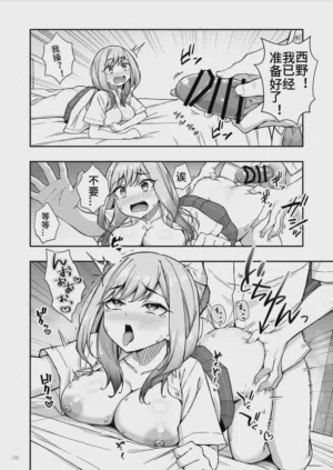 第15页图