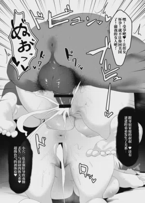 第12页图