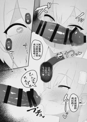第15页图