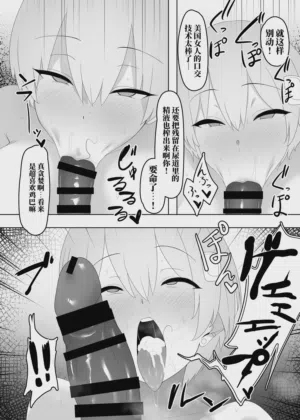 第16页图