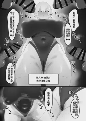 第19页图