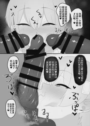 第22页图