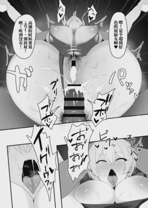 第26页图