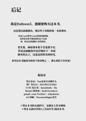 第30页图