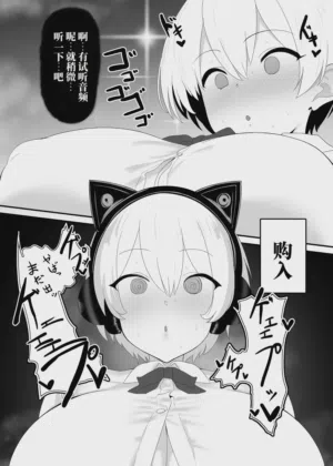 第9页图