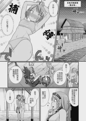 第11页图