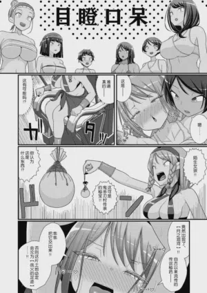 第16页图