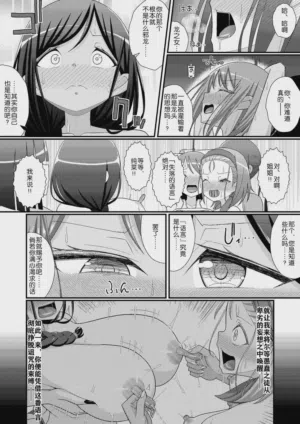 第26页图