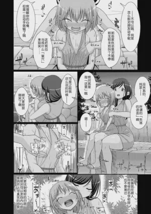 第27页图