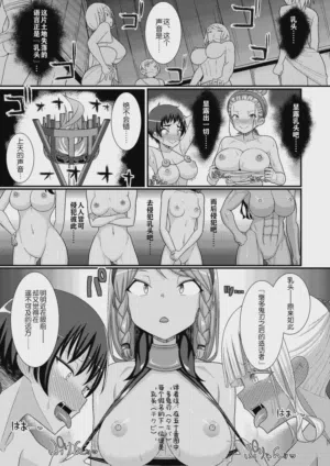 第29页图