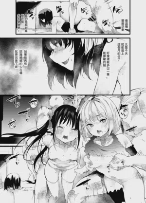 第19頁圖