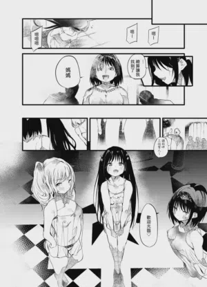 第30頁圖